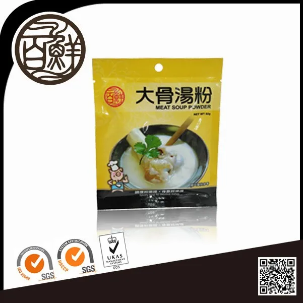 Concentrated instant pork bouillon cube