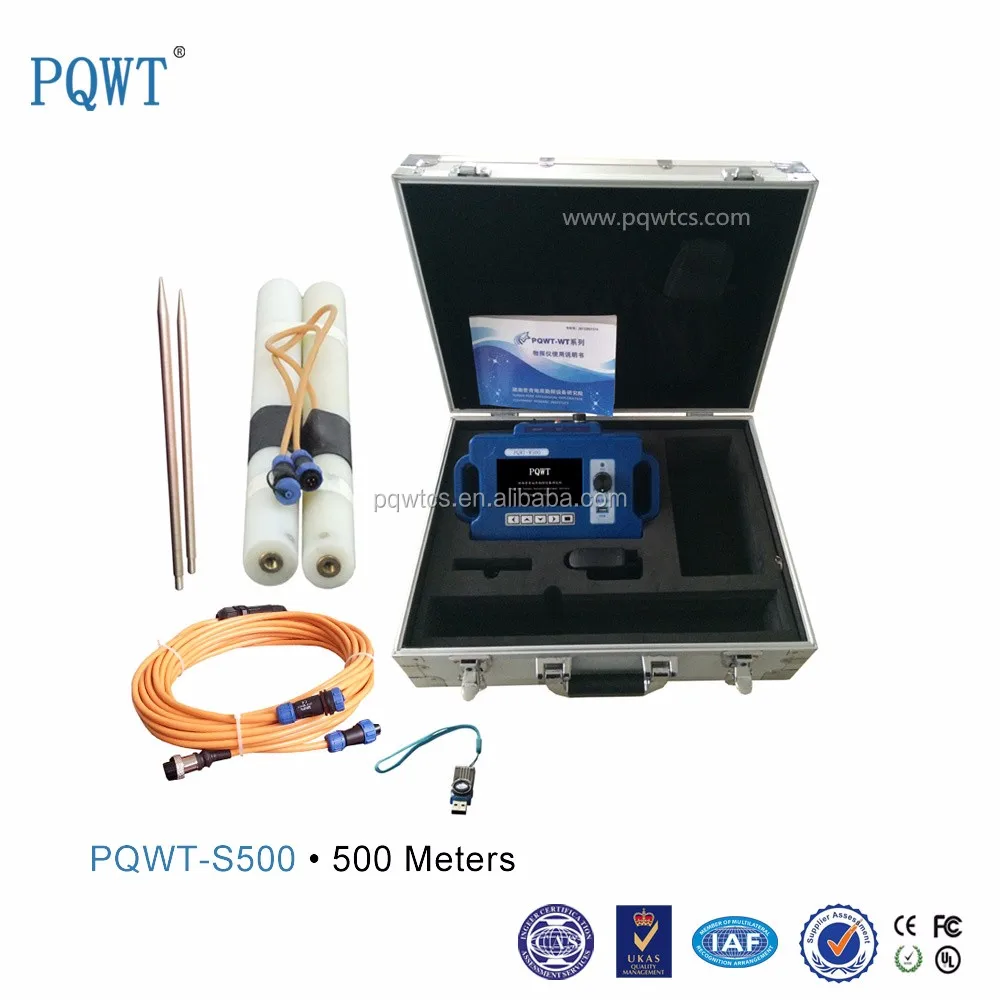 PQWT Deep Underground Multifunctional Water Mine Locator 500M Detection