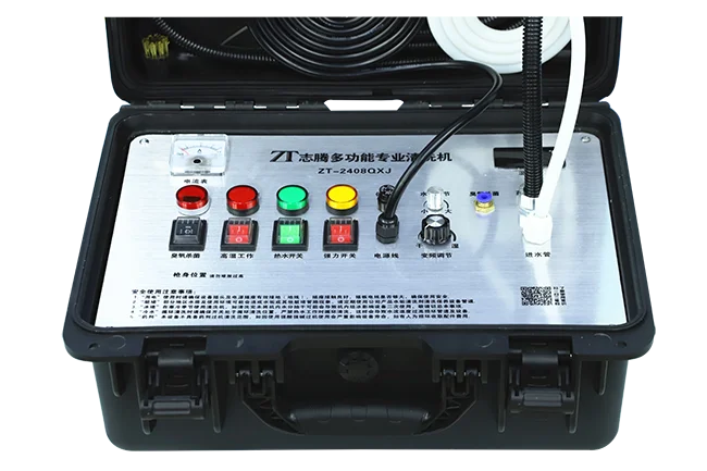 Sofa carpet steam jet cleaning machine  steam cleaner with 200-240V