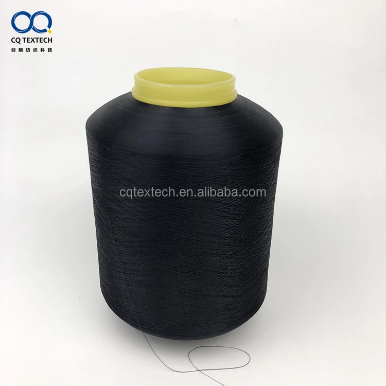 CQ Top quality custom nylon 6 dty dyed yarn for sale