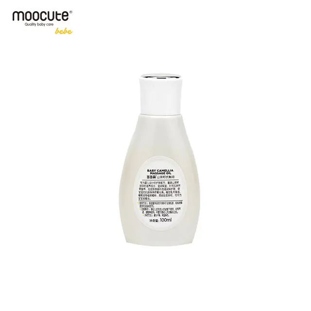 MOOCUTE China 100 ML best sale soft baby camellia massage oil