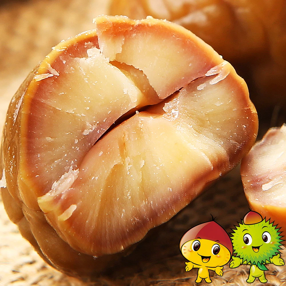 2022years 100g peeled chestnut