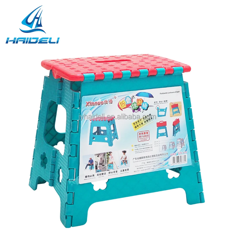 Hot selling home furniture plastic folding chair ladder step stool for kids