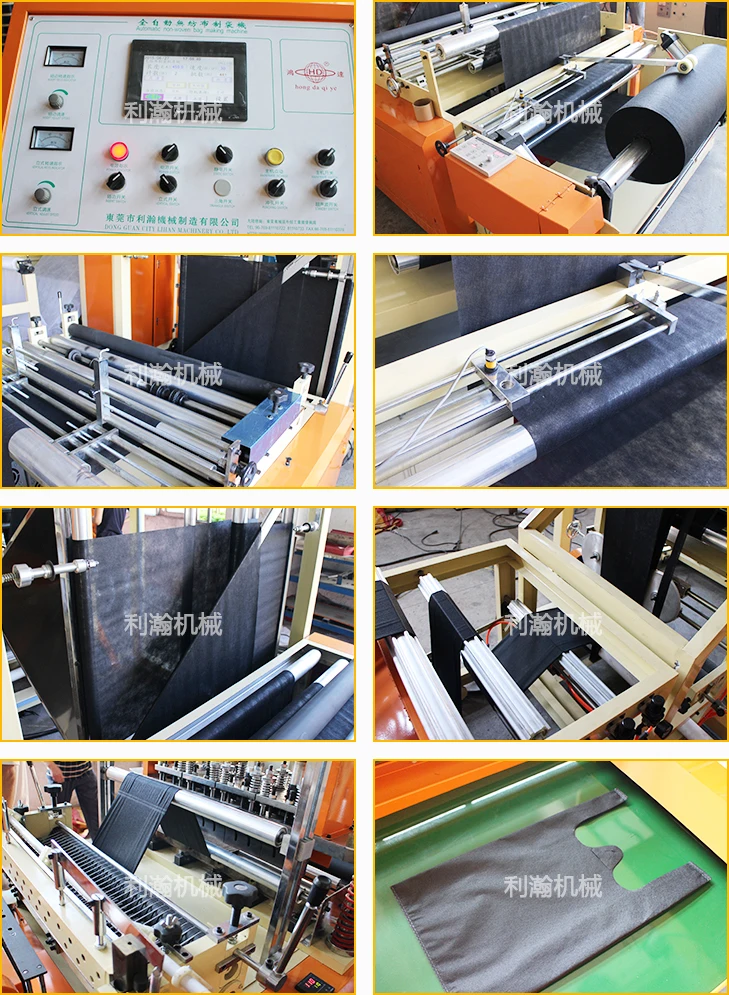 Ультразвуковой сварочный аппарат для фильтров штамповочная машина нетканых мешков запечатывания экологически чистых