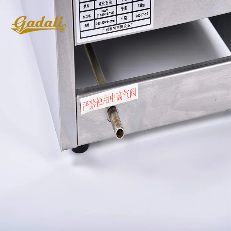 Commercial industrial used restaurant deep fryers automatic single basket gas deep fryers machine price for sale