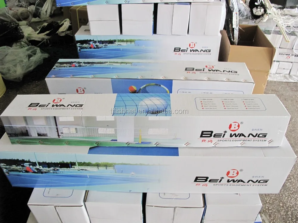 
international standard volleyball net,portable volleyball net,movable volleyball net(More than50 years Factory) 