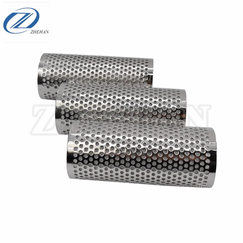 2mm, 3mm hole size stainless steel perforated cylinder filter for mechanical equipment protective cover