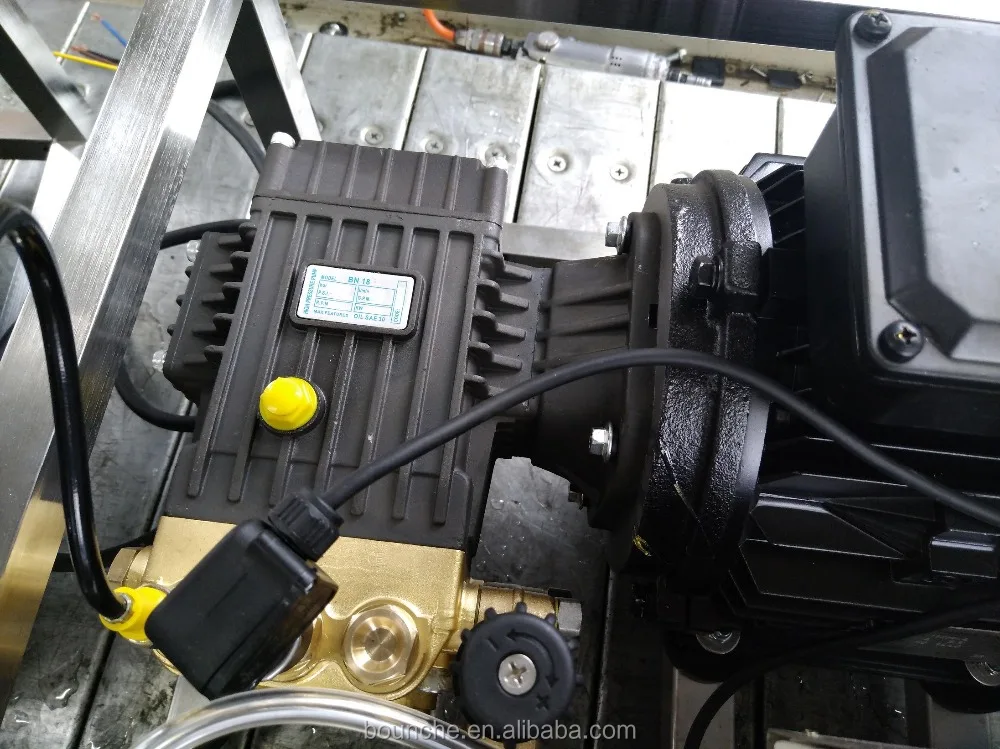 2.2kw brushless automatic car wash machine for self