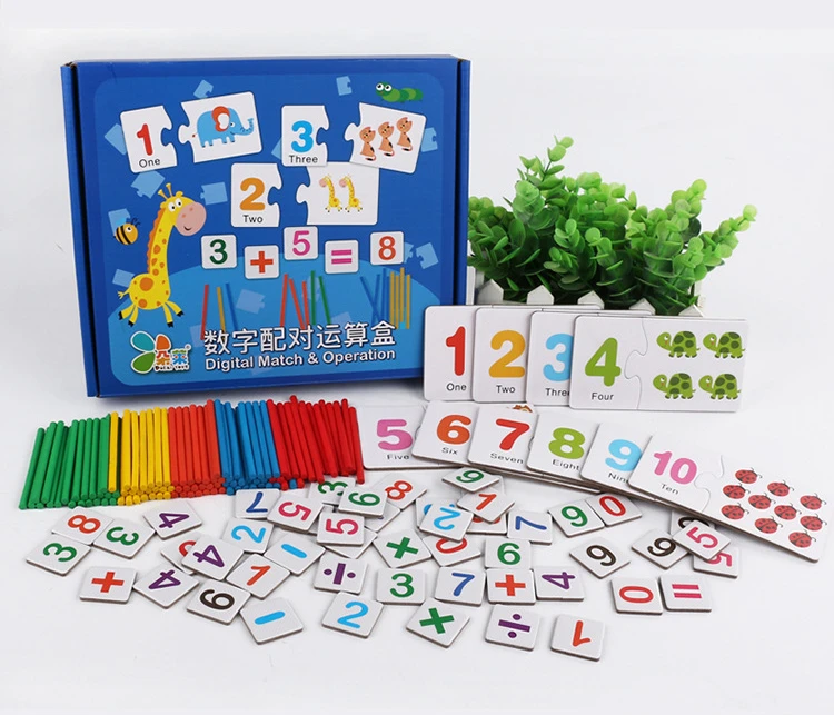 Цифровая коробка для матчей и операций для детей, математическая игрушка, дошкольное образование