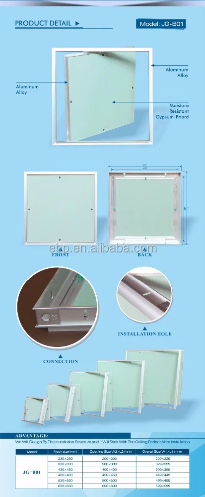 Высококачественная Безрамная алюминиевая потолочная панель доступа 600x600
