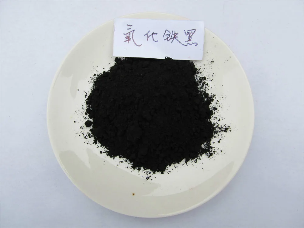 Chemical Raw Material оксид железа Black for All Purpose