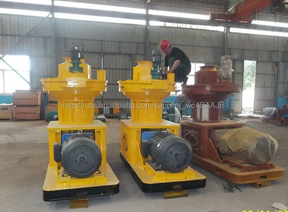 Новшество! Уникальный энергоэкономичный гранулятор для прессовки опилок в гранулы биотоплива, CE, ISO9001