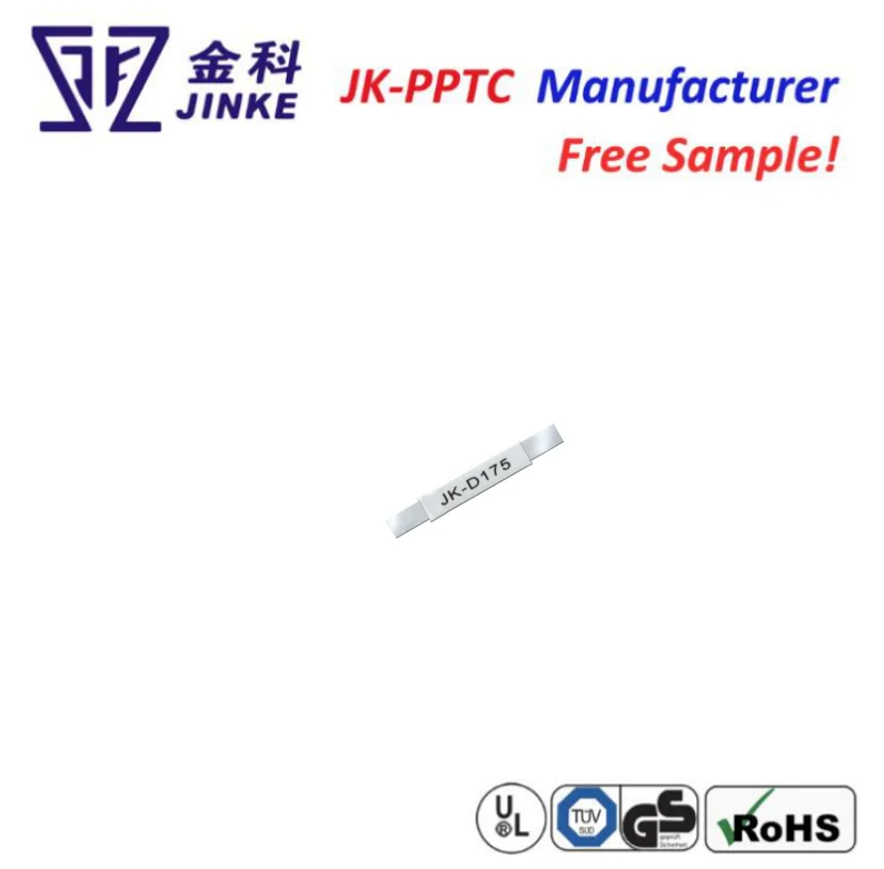 PPTC JKD-175 battery resettable fuse custom battery straps
