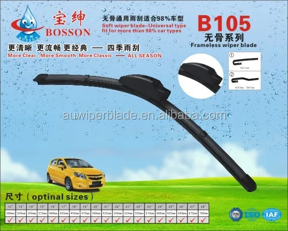 
windshield wiper blade Bosson rubber windshield wiper 