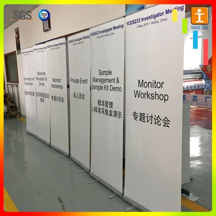 
Portable Retractable Banner Stand/Roll Up Banner Stand/Pull up Banner Stand 