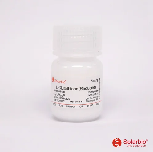 L-Glutathione (Reduced Form) CAS : 70-18-8