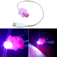 Mini Cute Portable Flexible USB LED Light Lamp Pig Design LED USB Gadgets For Xiaomi Power Bank for PC for Laptop Night light
