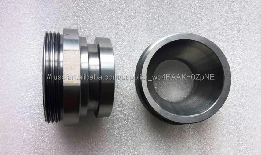 Карбид вольфрама седла клапанов для бурового насоса