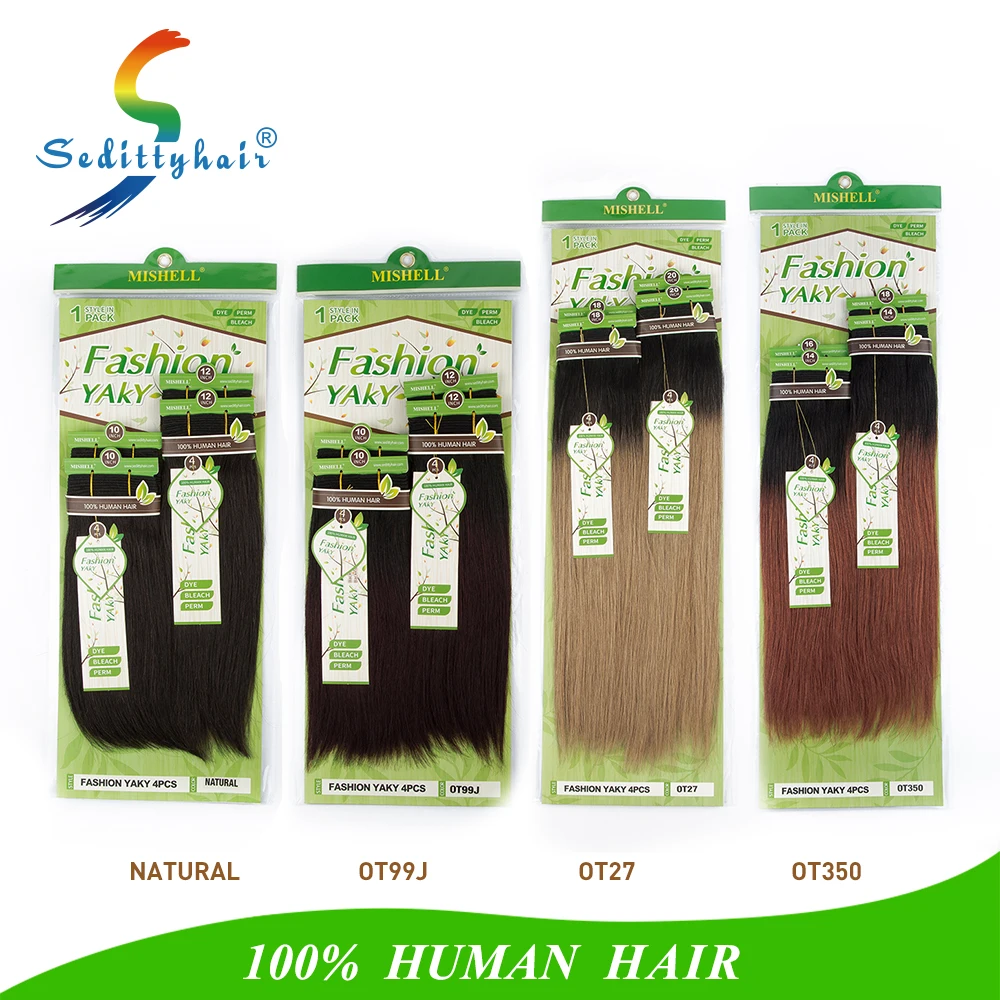 China wholesale hair products fashion cheap price Yaki kinky wave brazilian remy human hair weaving with high quality