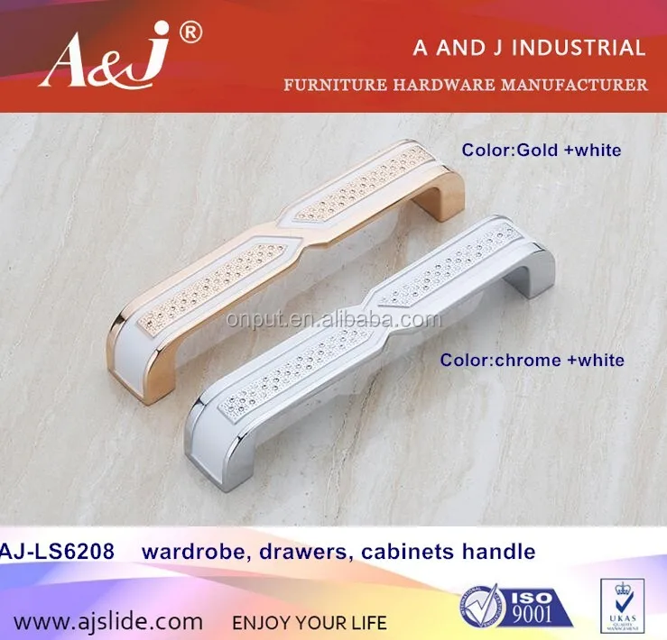 The useful cabinet handle,best sell handle in 2017, handle for cabinet