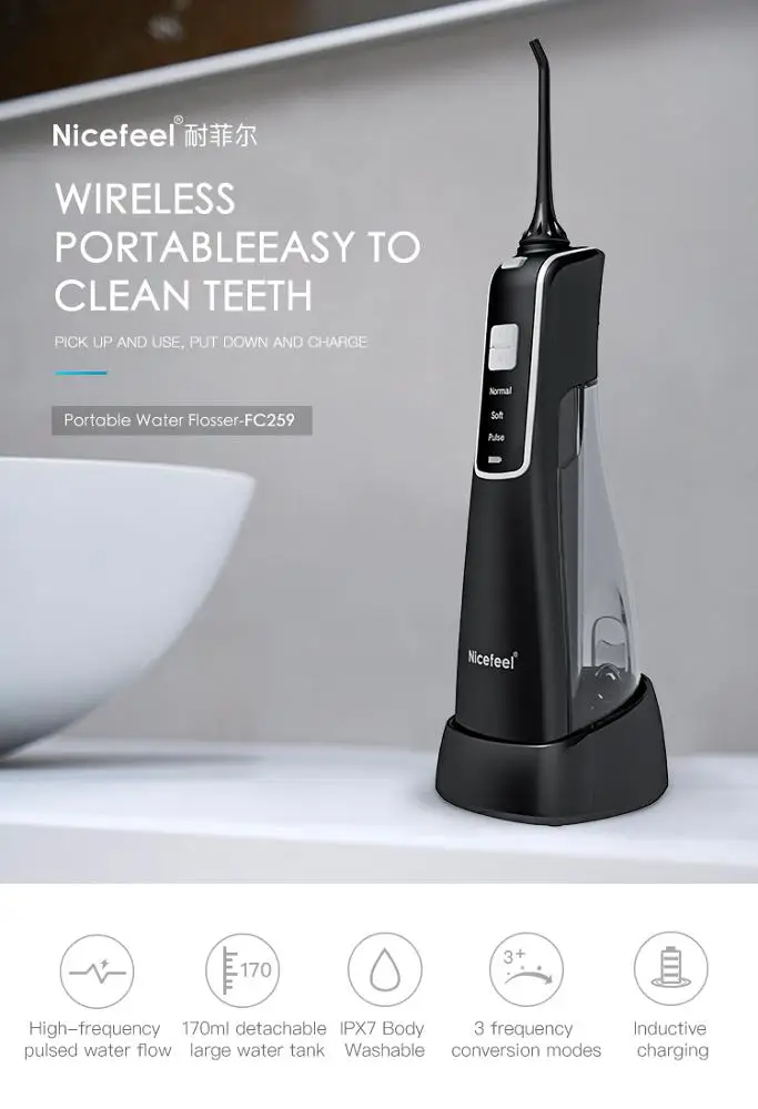 Электрический массажер, Стоматологический Ирригатор, резинка, мягкий очиститель воды