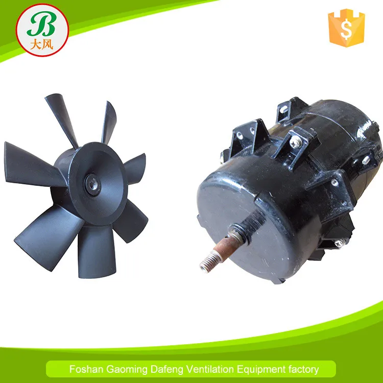 
400mm 220V 50HZ 60HZ portable air blower ventilator 