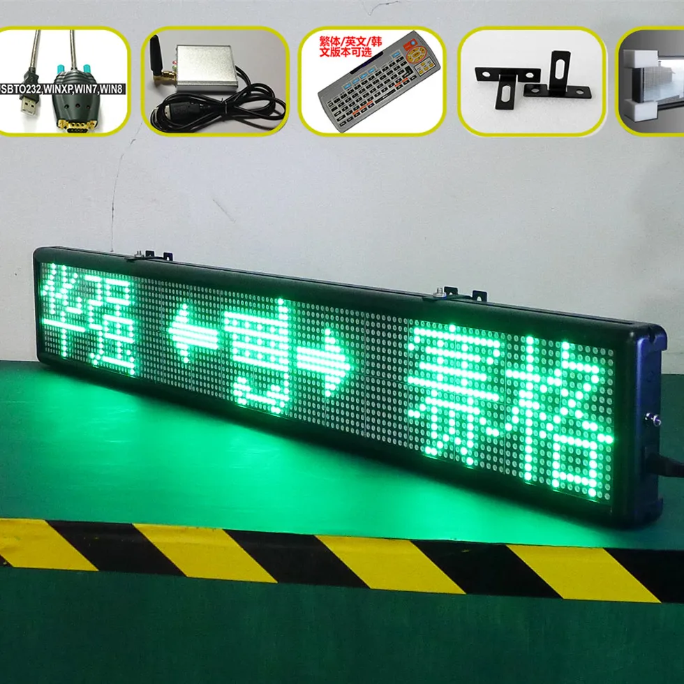 p10 outdoor led module single red 96x16 led scrolling message board