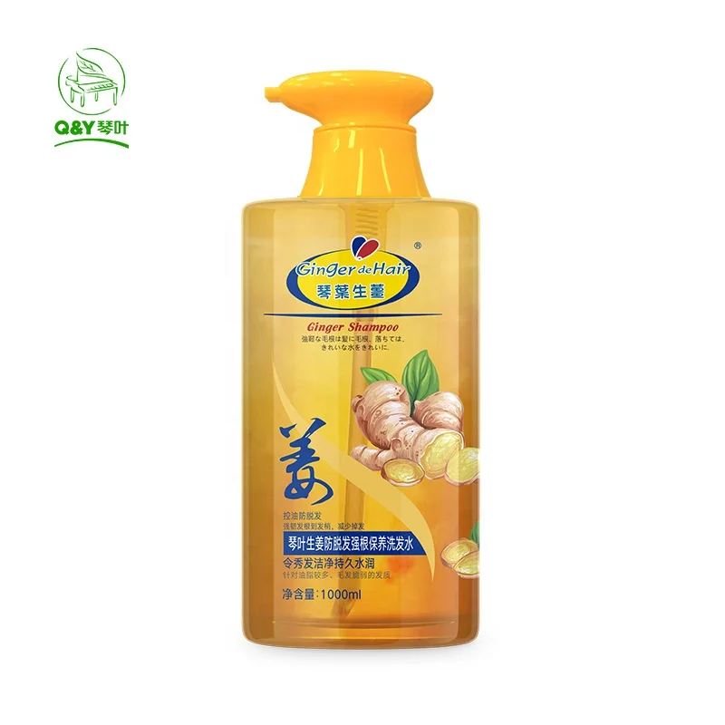 Private Label  Anti-loss Hair  Natural Ginger Shampoo