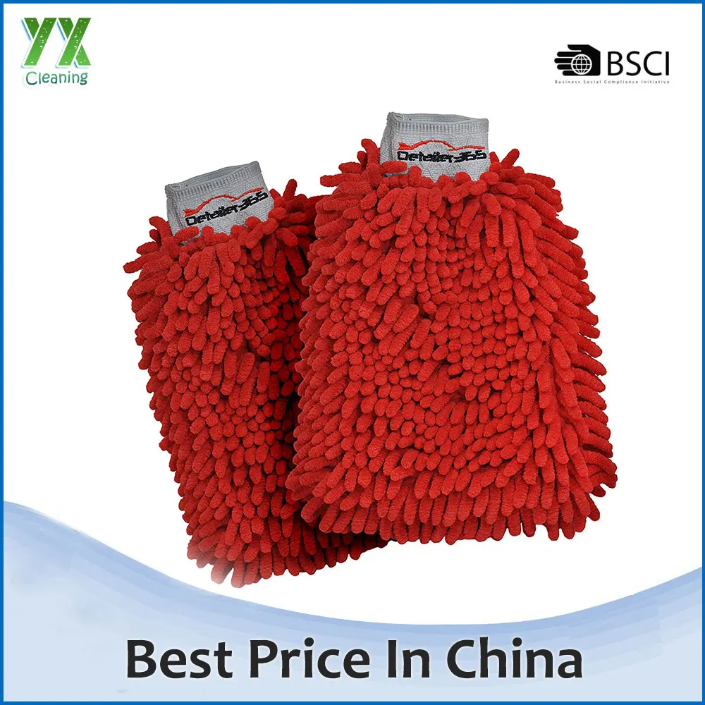Mixture Car Wash Mitten Polyester And Polyamide
