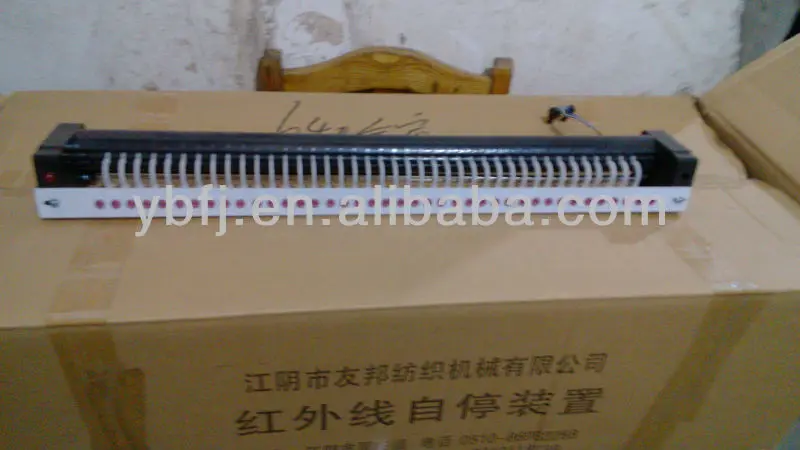 infrared stop motion device for warping machine creel