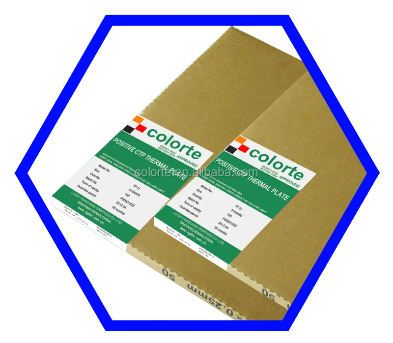 Positive working CTCP Plate(uv-ctp plate) , offset printing plates