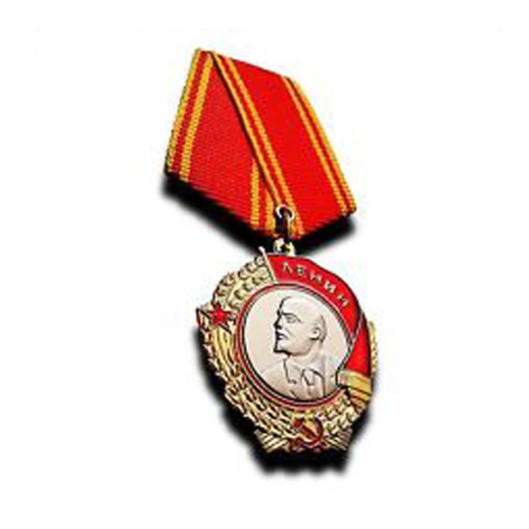 Lenin Russian Medals Military Medal Order of Lenin Russian Soviet USSR Medal Highest Award Art & Collectible Antique Imitation