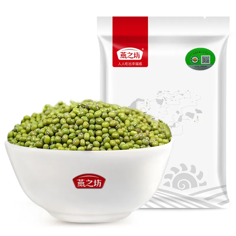 2017 Corp Wholesale Chinese Bulk Mung Bean Price