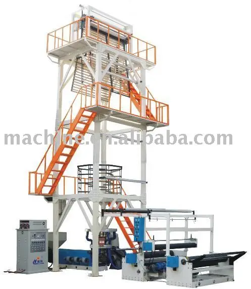SJ-B75/1500mm Film blowing machine