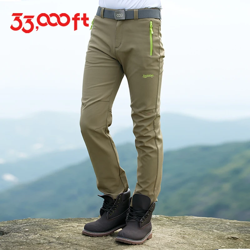 Nylon QUICK DRY And Cool Baggy Trousers Pants Designs For Men