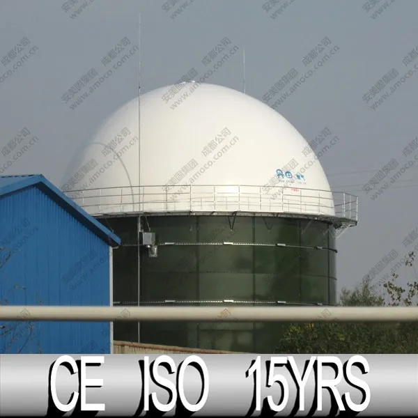 Quality Biogaz Equipement For Sewage Biogas Plant From China