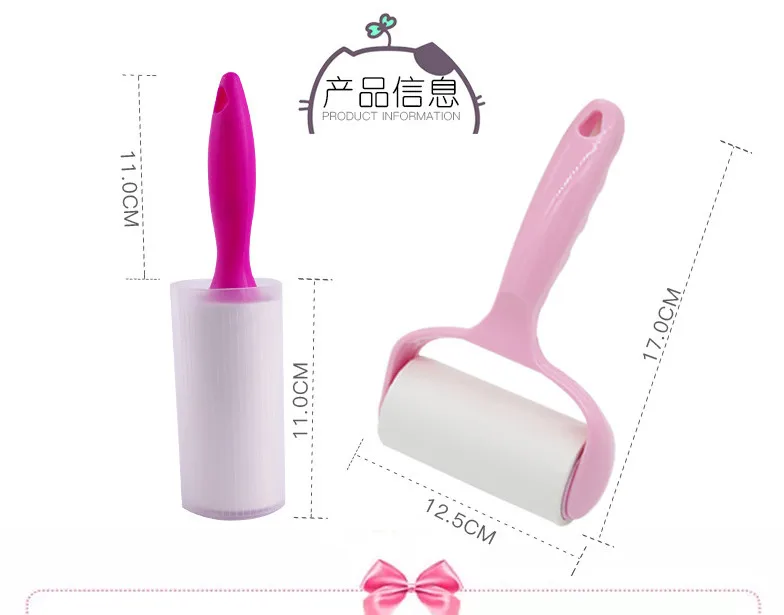customized LOGO supermarket promotion  sticky rollers+1 handle popular sticky adhesive cleaning pet lint roller set