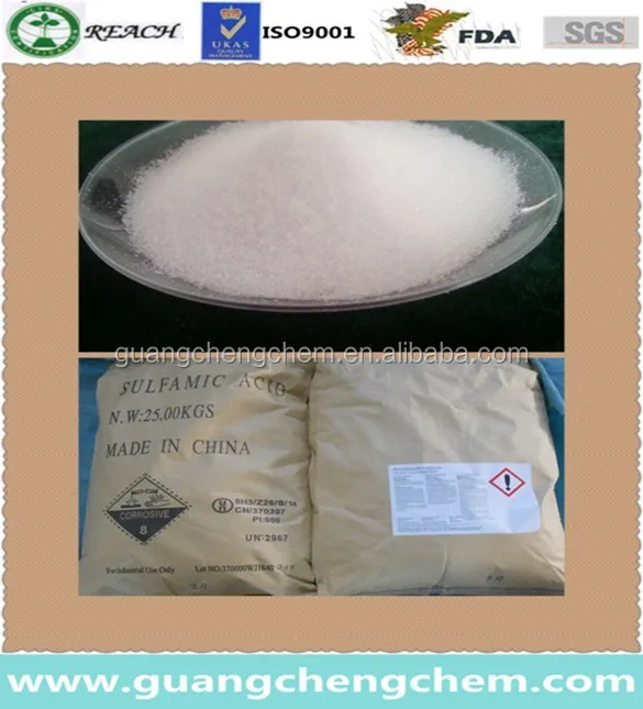 Сульфаминовая кислота h3nso3h пищевого класса