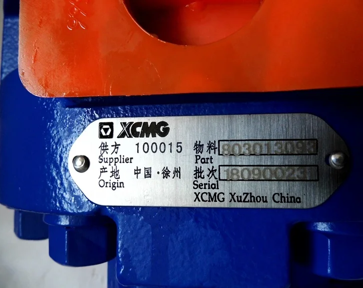  ZL50G гидравлический насос 803013093 P7260-100/10