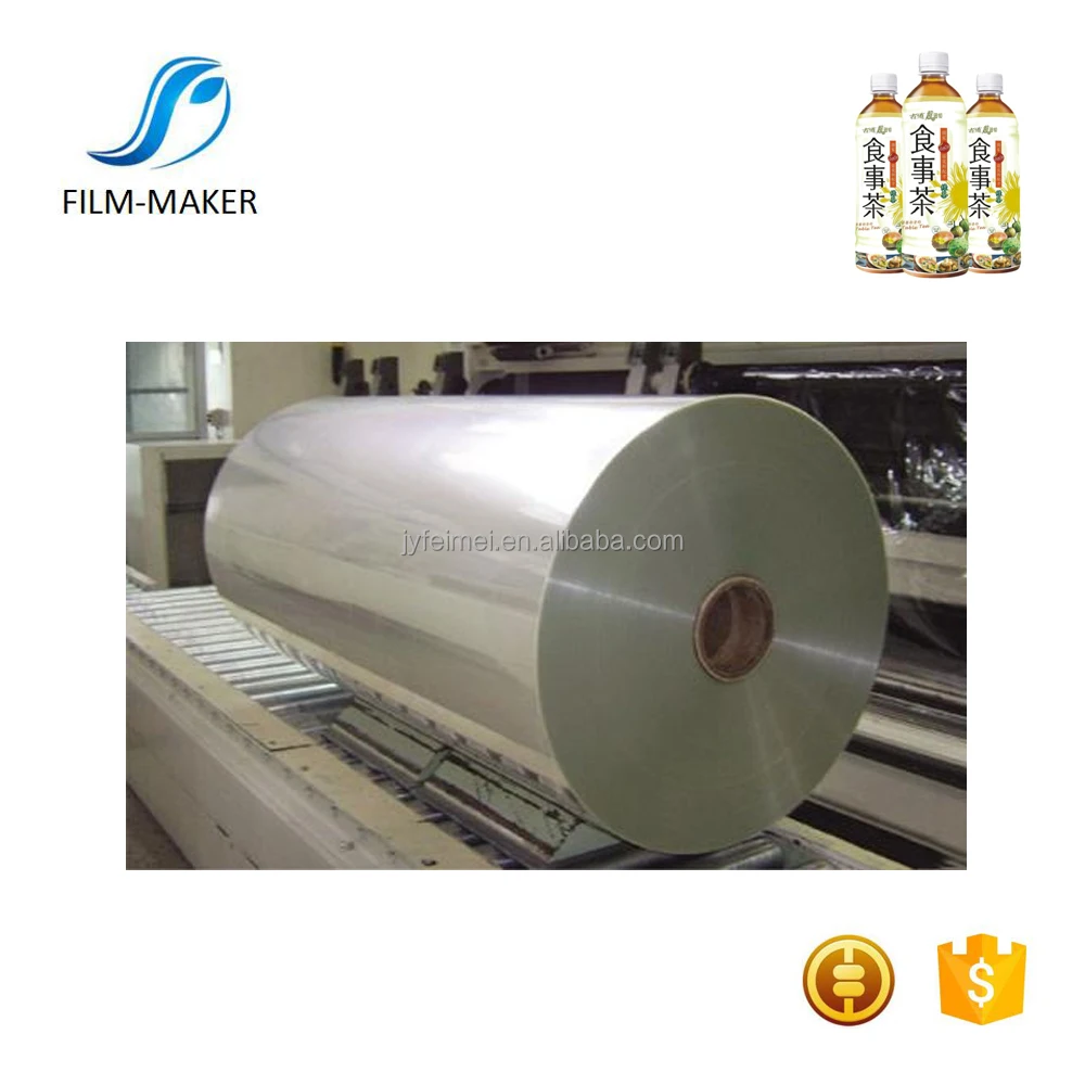 PVC Shrink Film With Blown Film Extrusion Line For Labels