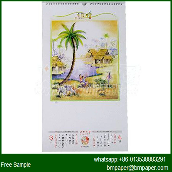 Для журнала печать A3 глянцевая бумага искусства