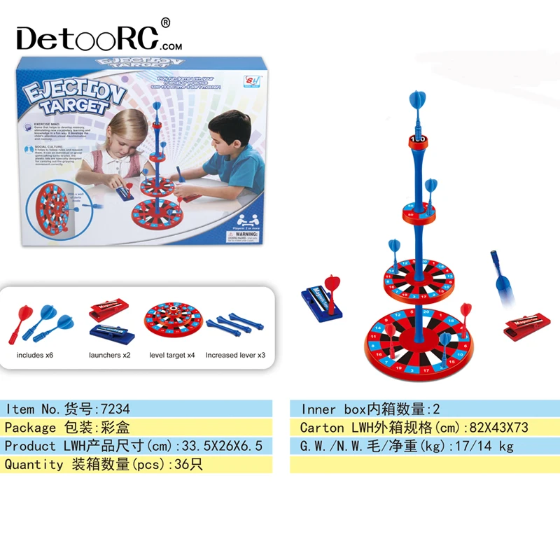 Detoo discovery kids learning toys puzzle game intelligent baby toys