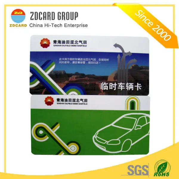 транспортные пластиковые карты rfid транспорт метро трамвай