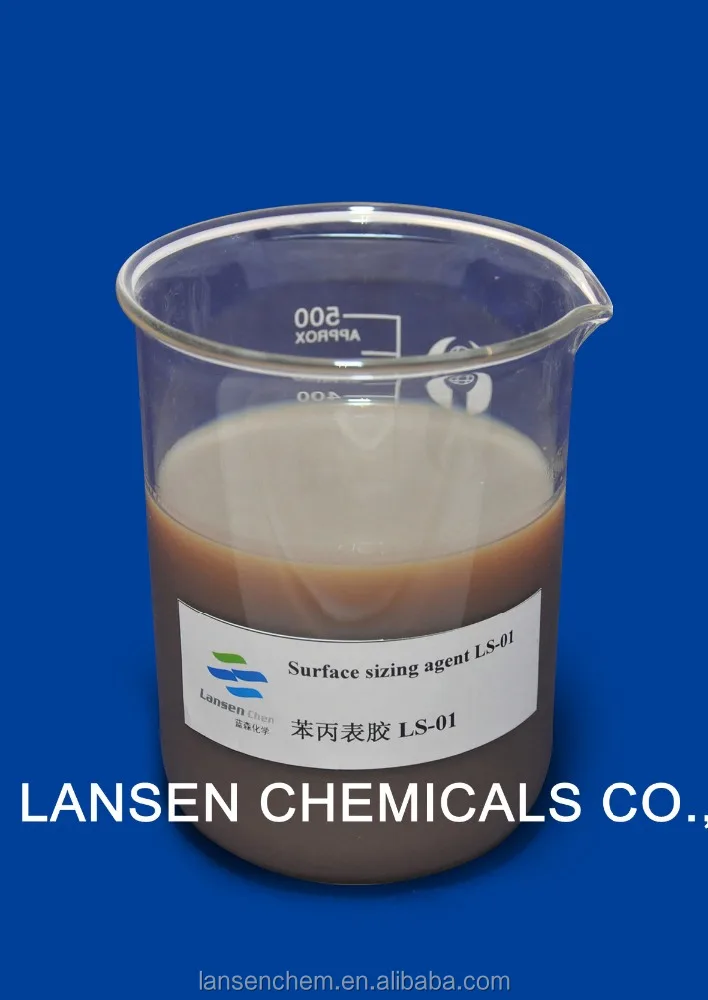 Поверхности бумаги sizng агента (слабые анионный)