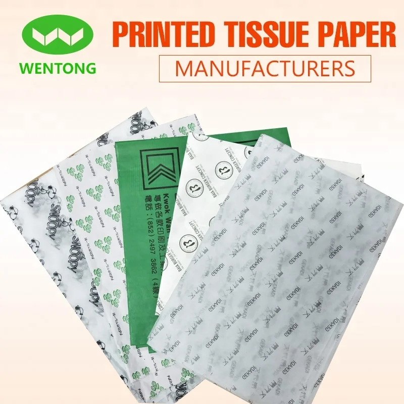 
14gsm & 17gsm gift wrapping tissue paper customized logo printing 
