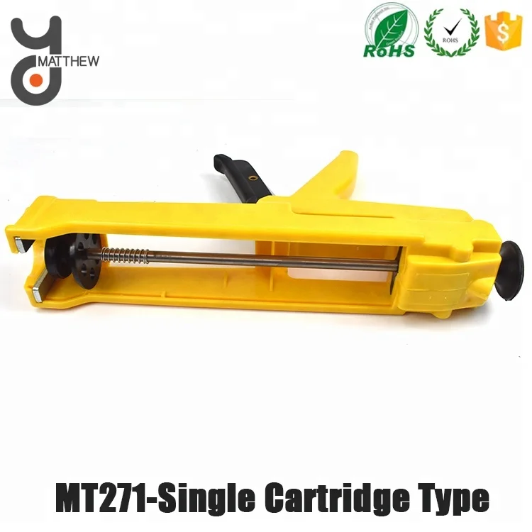 Энергосберегающий силиконовый пистолет с одним картриджем