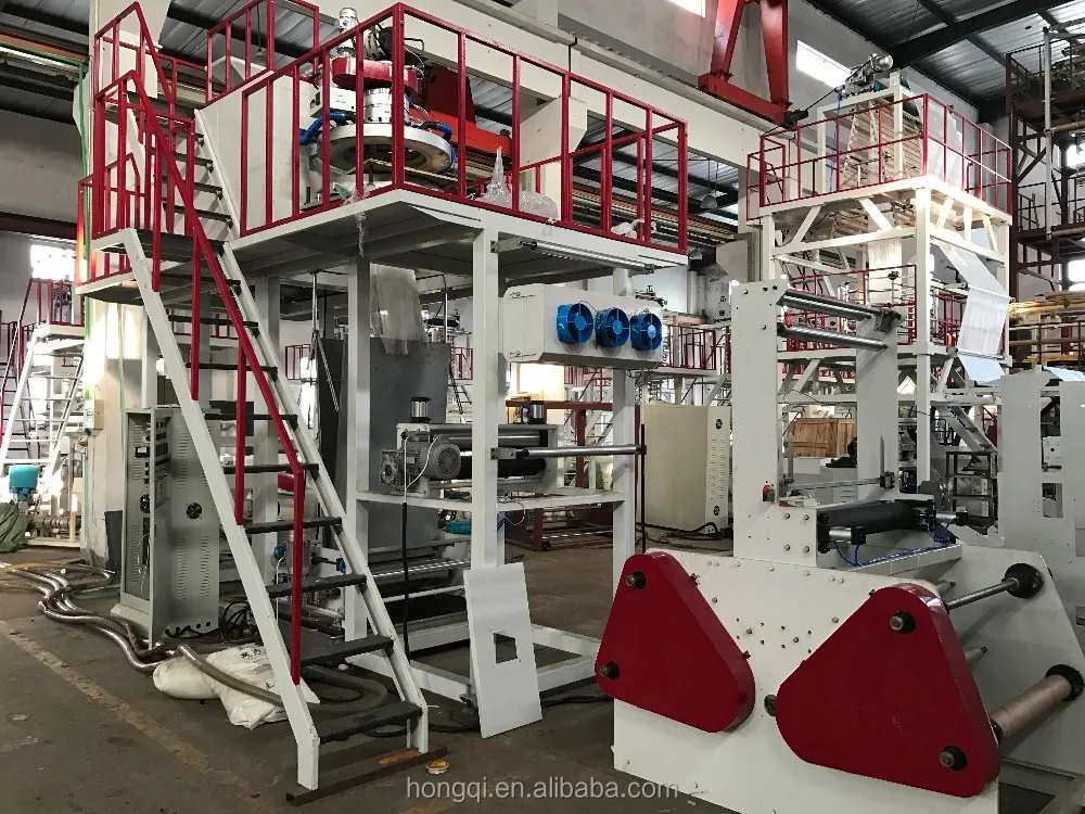 
Rotary Die PP film Film Blowing Machine 