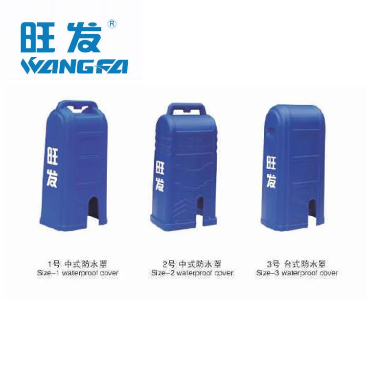 2hp 4 Impeller Paddle Wheel Aquaculture Paddle Aerator