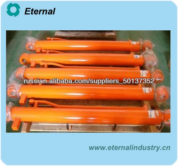 Гидравлический цилиндр одностороннего действия