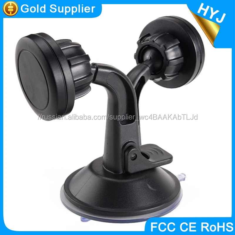 Умный Гаджеты Горячий Продавать 2016 магнит лобовое стекло автомобиля держатель телефона-автомата с ПВХ всасывания